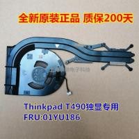 ราคา พร้อมสต็อก Fast Shipping ยี่ห้อใหม่ Lenovo THINKPAD T490 T495 พัดลม T14 P14S P43S โมดูลระบายความร้อน (29633241269)