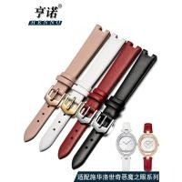 ราคา ส่งฟรี สายนาฬิกาข้อมือหนังแท้ 12 มม อุปกรณ์เสริม สําหรับ Swarovski Eye of Devil STELLA Notch Series (23676015144)
