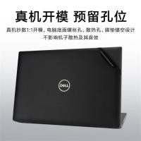 ราคา ฟิล์มสติกเกอร์ป้องกันแล็ปท็อป สําหรับ Dell Latitude 7250 3450 E6410 E6430S E6430 E6500 E6540 E7240 E7250 E7270 E7450 (23976022830)