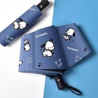 ราคา ร่มอัตโนมัติ Pacha สำหรับสุนัขน้องสาว Sunny กันแดด UV พร้อมโลโก้พิมพ์ตามความต้องการ (55157246225)