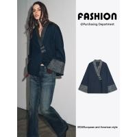 ราคา ZARA ฤดูหนาว ผู้หญิง Jacquard Denim Effect กิโมโนแขนยาว 5344204 (51101202554)