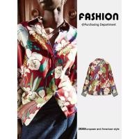 ราคา เสื้อลำลองแขนยาวลายพิมพ์ดอกไม้ ผ้าไหมซาติน สำหรับฤดูใบไม้ผลิของผู้หญิง (56757534133)
