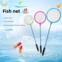 ราคา GILL กุ้งตู้ปลา อาหารตกค้างสีสุ่มถังปลาขนาดเล็ก พลาสติกนุ่มตาข่ายละเอียดขนาดเล็ก (50111273682)