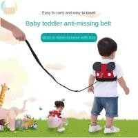ราคา GILL เข็มขัดป้องกันการสูญหายสําหรับเด็กวัยหัดเดิน เป้นิรภัย สายรัดเด็กวัยหัดเดินสายจูง แบบพกพาเด็กวัยหัดเดินเด็กเด็กเดินสายรัดข้อมือปรับผู้ช่วยสายเข็มขัดเด็กหญ (40800166384)