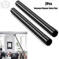 ราคา ใช่ เครื่องดูดฝุ่นหลอดบ้านหลอดขยายเครื่องดูดฝุ่นเครื่องมือเปลี่ยนท่อเชื่อมต่อสากล (51161680012)