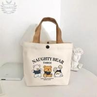 ราคา YUUKII Mini Handbags Big Capacity Peach Canvas Tote Bag Fashion Cartoon Canvas Lunch Bag Travel (47410544464)