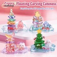 ราคา เทควงศ์ สติกเกอร์นูนออกแบบบรรเทาสนุกชุดสติกเกอร์บวมเครื่องเขียนเนื้อพองน่ารักต้นไม้ออกแบบคริสตัลคริสตัลสติกเกอร์ของเล่นเด็ก (53060389070)