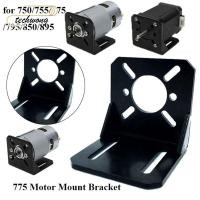 ราคา TECHWONG 775Motor Mount Bracket สําหรับ 750 755 775 795 850 895 มัลติฟังก์ชั่นคงที่ที่นั่ง Universal DC มอเตอร์อะไหล่ (51360881701)