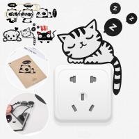 ราคา TECHWONG สติ๊กเกอร์สวิตช์ห้องห้องนั่งเล่นสร้างสรรค์ห้องนอนแพนด้า (55609045364)