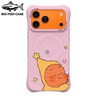 ราคา เคสไอโฟน ซิลิโคนสีชมพู แม่เหล็ก ลายตัวการ์ตูนอบอุ่นหมวกดาวกระจายดาวสีพาสเทล ขอบคลื่นป้องกันกระแทก สำหรับ iphone17 16 15 (50961724058)