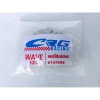 ราคา สปริงครัทแต่ง CRG W125 เวฟ125s R 1ชุด (4775840799)