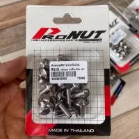 ราคา Pro Nut น็อตชุดสี เกลี้ยงปีก เลสเงิน กลึงมือ เวฟ125 S R i 21 ตัว สแตนเลสแท้100 น็อตชุดสี W125S R i ผลิตในไทย (27994807805)