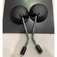 ราคา กระจกมองหลัง Zoomer X Msx125 น็อตข้อต่อ 1 คู่ (13512928208)