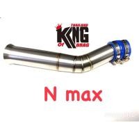 ราคา ท่ออากาศ คอกรอง n max aerox (7870314897)