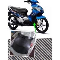ราคา ปิดอก ชิ้นล่าง Nouvo mx แท้ศูนย์ YAMAHA (6559978485)