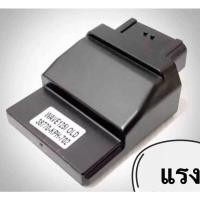ราคา กล่องแต่ง กล่องปลดรอบ ECU W125i รุ่นไฟเลี้ยวบังลม 2008 2010 38770 KPH 702 (20637297857)