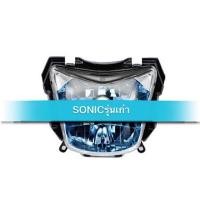 ราคา ไฟหน้าโซนิคตัวเก่า Sonic ตาเดี่ยว เบ้าฟ้า ตาเพชร HMA (51961311048)