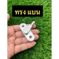 ราคา V 2 แบบ แบน ก็อกนูโวแต่ง อัลลอย Nouvo ก๊อกน้ำมันแต่ง ก็อกนูโว KR SER NOUVO TZ VR ก้อกแต่ง แปลงใส่โช้ค (44558638246)