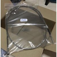 ราคา สายเบรคหลังแต่งPCX LEAD ระฆังทองแท้100 สำหรับมือเบรคแต่ง เส้นยาวไม่ผ่านคอมบาย สีชา 205 เซน (56458361540)