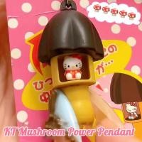 ราคา เสน่ห์ญี่ปุ่นช็อคโกแลตเห็ดพวงกุญแจ เคที เห็ดพวงกุญแจกระเป๋าจี้คิตตี้พวงกุญแจของขวัญ (51300698827)