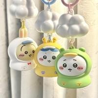 ราคา Hachiware Usagi พวงกุญแจเรืองแสง Chiikawa Night Light กระเป๋าเป้สะพายหลังจี้ (50306856811)