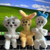 ราคา 10 ซม Kawaii Chikawas Hachiware Usagi Plushie ตุ๊กตาพวงกุญแจน่ารักการ์ตูนของเล่นกระเป๋าจี้ของขวัญ (27677373851)