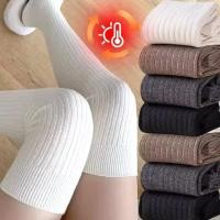 ราคา ถุงน่องสูงสำหรับผู้หญิง สีดำและขาว ลายทางแนวตั้ง เกรดหนากันลมหนาวในฤดูใบไม้ร่วงและฤดูหนาว (54009291130)