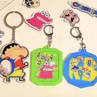 ราคา Creative Crayon Shin chan Shaker Rocker พวงกุญแจอะคริลิคน่ารัก Popcorn Key Chain กระเป๋าเป้สะพายหลังจี้ (24134737731)