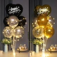 ราคา ขาตั้งลูกโป่ง มีไฟ Led สําหรับตกแต่งงานปาร์ตี้วันเกิด งานแต่งงาน (15294346630)