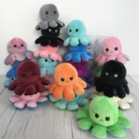 ราคา หมอนตุ๊กตา รูปปลาหมึกยักษ์ สองด้าน น่ารัก ของเล่นสําหรับเด็ก (21790370685)