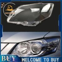 ราคา Wenlizzqสําหรับ Toyota Camry 2009 2010 2011 155 154 ไฟหน้ารถฝาครอบโปร่งใสโคมไฟหมวกหัวโคมไฟ Shell (42310040036)