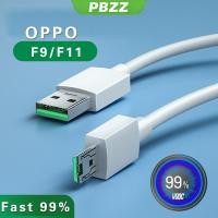 ราคา PBZZ For oppo f11 Pro oppo f11 สายชาร์จ Micro USB สายเคเบิลข้อมูล ทองแดงบริสุทธิ์ 100 สายชาร์จเร็ว คุณภาพสูง สายชาร์จข้อมูล Android (16260537079)