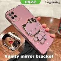 ราคา PBZZ เคส realme 8 pro realme 8 4g realme 8 5g เคสโทรศัพท์มือถือ ซิลิโคนนิ่ม กันกระแทก สําหรับ realme 8 pro realme 8 4g realme 8 5g DDKTM01 น่ารัก ลายการ์ตูน กันกระแทก (22609942269)