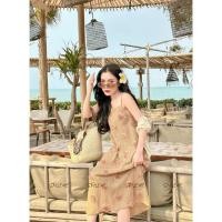 ราคา เดรสดอกสีน้ำตาล เสื้อคลุมสีครีม ฟรีไซส์ ร้าน Style me (45504495785)