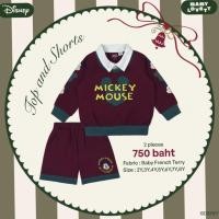 ราคา Babylovett 15 V5 Christmas Mickey Mouse Friends Top and Shorts ไซส์ 6y (41927925310)