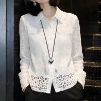 ราคา เสื้อแขนยาวสไตล์เกาหลี ลายลูกไม้ สำหรับสุภาพสตรี (57358085348)