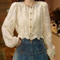 ราคา เสื้อแขนยาวสไตล์เกาหลี ลายลูกไม้ สำหรับผู้หญิง (47604882028)