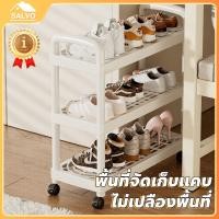 ราคา SALVO ชั้นวางรองเท้า ชั้นวางของอเนกประสงค์ ชั้นวางรองเท้าที่มีล้อ ชั้นวางรองเท้าแบบโครงเหล็ก มีให้เลือกหลายขนาด (45458766592)