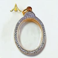 ราคา กรอบพระ กรอบพระทรงรูปไข่ ทองสูตรอิตาลี แบบหัวเต่าหน้าเพชร หลังเรียบขัดเงา (26003193453)