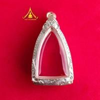 ราคา กรอบพระ กรอบพระหลวงปู่ทวด เตารีด กรอบเงินผสม และกรอบพระขนาดใกล้เคียง (27736096690)