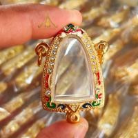 ราคา กรอบพระ กรอบพระรูปหล่อ 3 ห่วง กรอบพระแบบ 3 ห่วง ทองสูตร ลายไทยลงยา (53555240524)