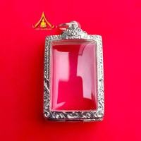 ราคา กรอบพระ กรอบพระสมเด็จ พิมพ์มาตรฐาน ตลับเงินผสมลายไทย (29086049060)