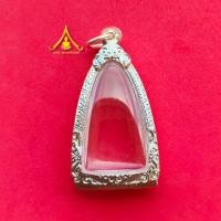 ราคา กรอบพระ กรอบพระหลวงปู่ทวด หัวมน และพระทรงขนาดใกล้เคียง กรอบพระเงินผสม (29241466272)
