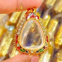ราคา กรอบพระ กรอบพระปิดตา พระปิดตาปลดหนี้ กรอบพระทองสูตร ลายไทย ลงยา N 038 (53809462400)