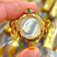 ราคา กรอบพระ กรอบพระ 3 ห่วง พิมพ์เล็ก กรอบพระทองสูตร ลายไทย ลงยา N 02 (45859473415)