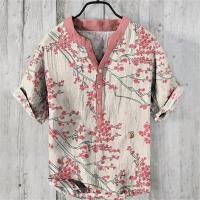 ราคา Retro Octopus เสื้อเชิ้ตผู้ชายผ้าลินินผสมญี่ปุ่น (24687888318)