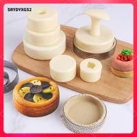 ราคา Srydyxgs2 เครื่องมือกดดีบุกทาร์ตพร้อมสาก เครื่องมืออบ Pusher ดีบุกทาร์ตผลไม้แบบพกพา ดีบุกแพนเค้กสําหรับชีสเค้กและของหวาน (57961611947)