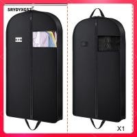 ราคา Srydyxgs2 Travel Garment Bag ผ้าคลุมสูทกันฝุ่นอเนกประสงค์ กระเป๋าใส่เสื้อผ้าแบบแขวนพร้อมกระเป๋าใส่การ์ดฉลากสําหรับเสื้อโค้ทเสื้อที่เก็บตู้เสื้อผ้า (55361990428)