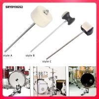 ราคา Srydyxgs2 Professional Anti Slip Drum Pedal Beater Felt Mallet Percussion Part for Electronic Drum Practice (54861603650)