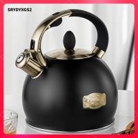 ราคา Srydyxgs2 Ergonomic Handle Whistling Tea Kettle Vintage Design Stainless Steel Water Pot เครื่องครัวสําหรับห้องครัว (52861818918)
